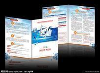 彩頁(yè)印刷設(shè)計(jì) 鄭州市鄭東新區(qū)祥盛圖文設(shè)計(jì)制作工作室的專(zhuān)業(yè)服務(wù)